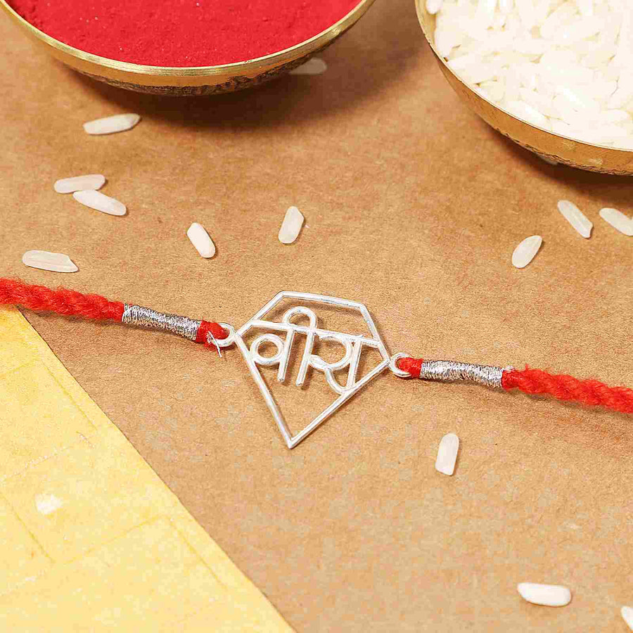 Veera Charm Silver Rakhi