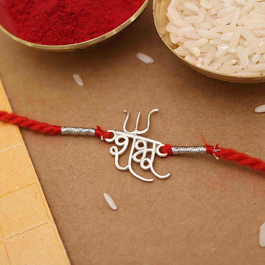 Shiv Shambhu Silver Rakhi