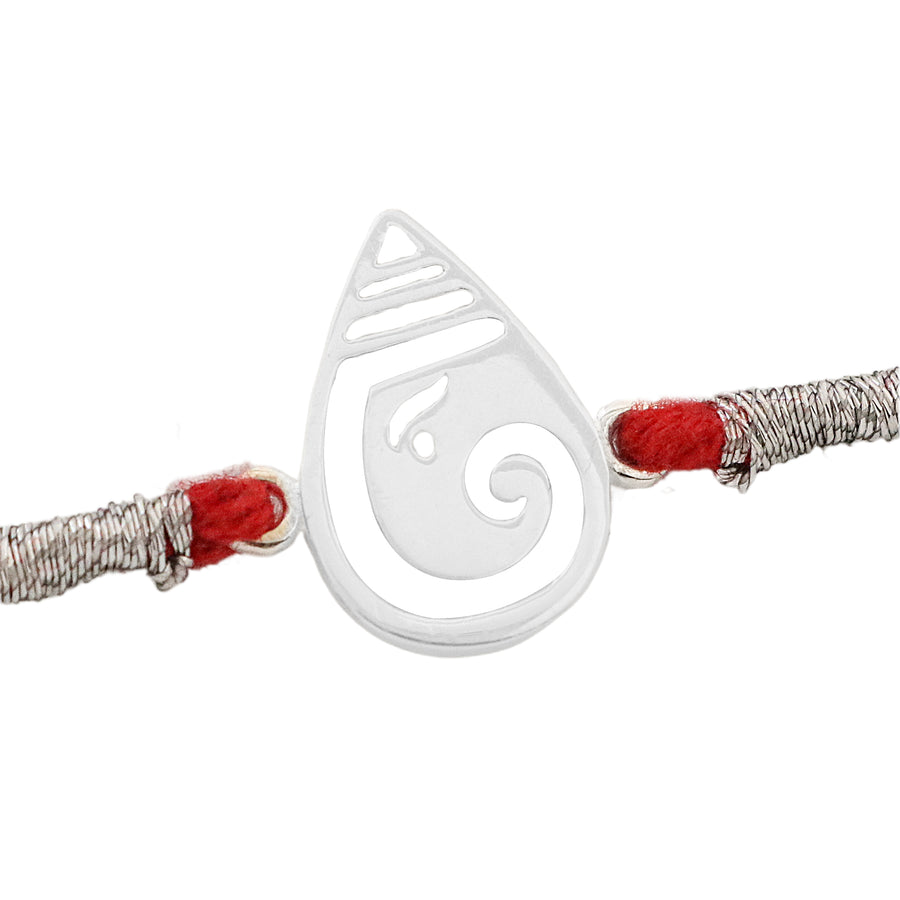 Ganesha Swirl Rakhi in 925 Sterling Silver