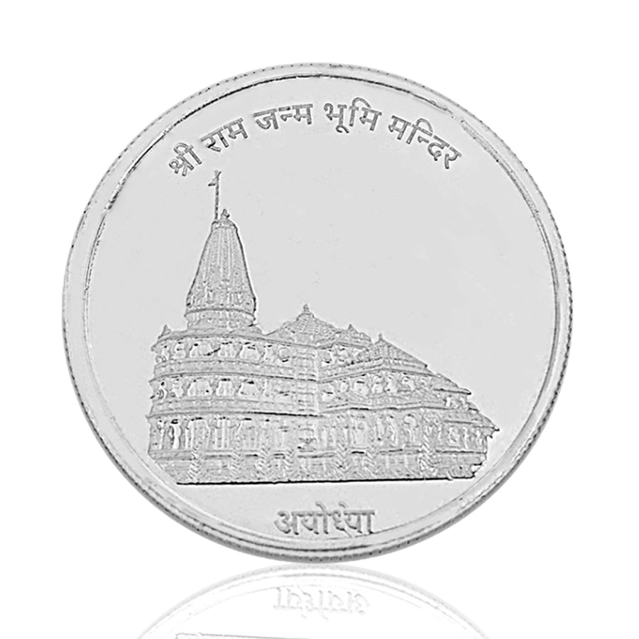 Shree Ram Darbar 10 Gram 999 Pure Silver Coin